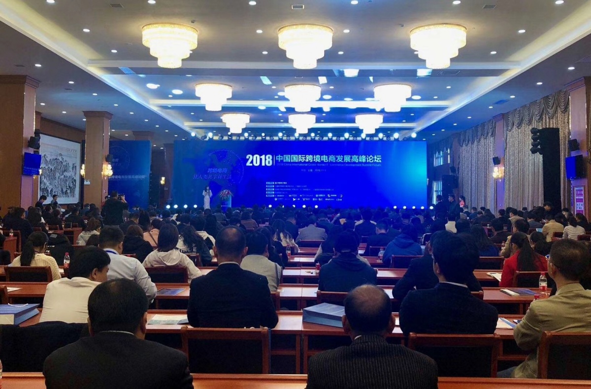 微信图片_20181109160433.jpg 微信图片_20181109160433.jpg